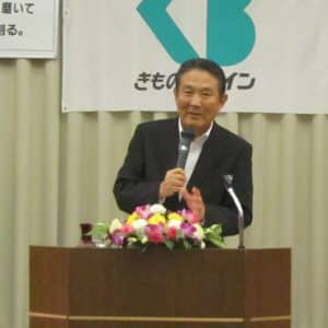 社長より今年度経営方針の発表